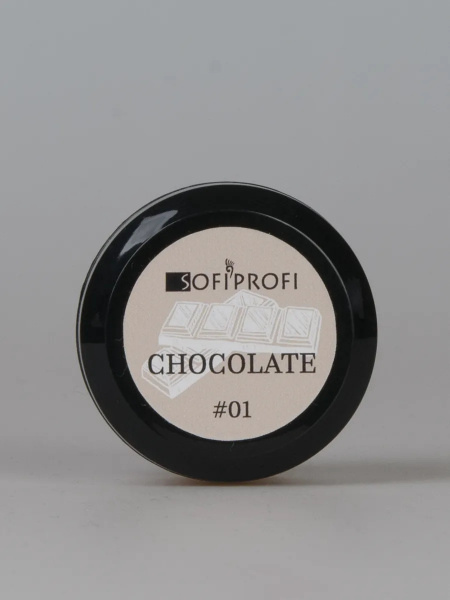 Гель камуфлирующий шоколадный для наращиванмя ногтей Тон 01 Sofiprofi Chocolate Camouflage gel, 15 мл